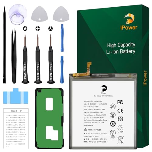 【バッテリー良好】Galaxy S20+ Galaxy Watch4 セット Samsung純正モバイルバッテリー Samsungオンラインショップ限定